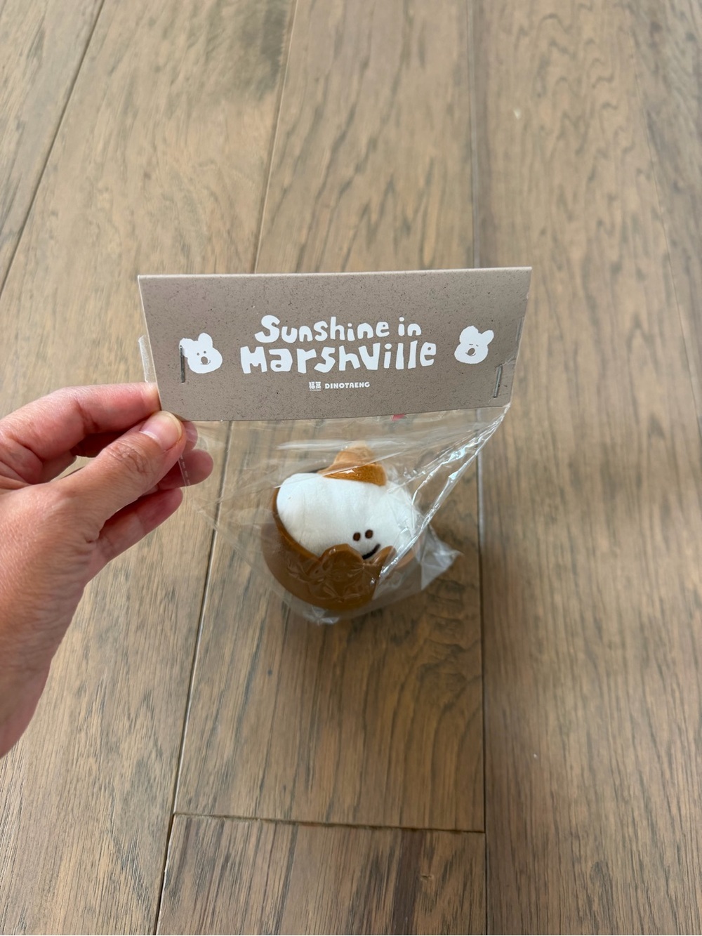 Sunshine in Marshville Brown & White Plush Keychain
